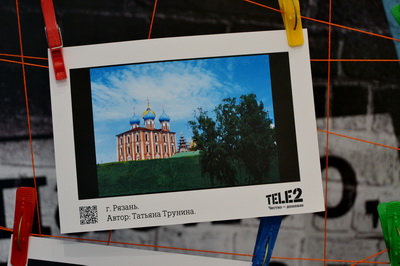 Tele2: Фотовыставка в рязанском салоне связи