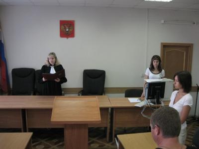 Рязанский суд телефон