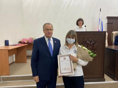 Награды Рязанской областной Думы вручили лучшим сотрудникам суда