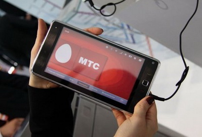 МТС запустила новый тариф для пользователей смартфонов