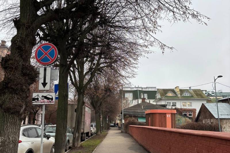 В рязанском регионе ожидается умеренный дождь