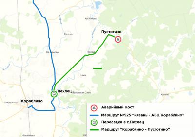 В Кораблинском районе у села Пустотино разрушился мост
