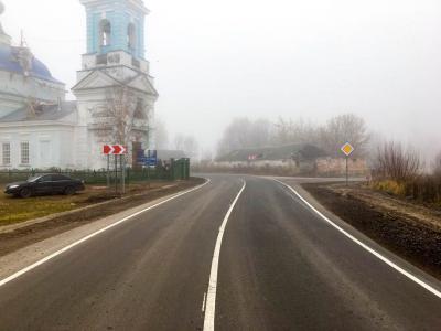 Близ Касимова отремонтировали десятикилометровый участок трассы