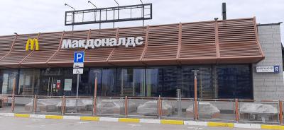 Ресторан «Макдоналдс» в Рязани начнёт работать как волонтёрский центр