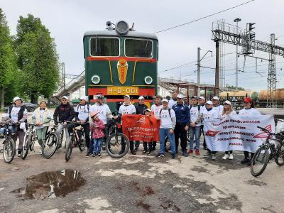 Рязанские железнодорожники провели велопробег «Памяти верны!»