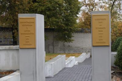 В Рязани заканчивают благоустраивать Ленинградское кладбище