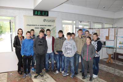 Воспитанники Рыбновской школы-интерната побывали на Рязанском радиозаводе