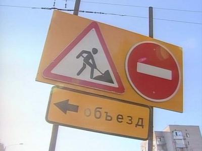 По улице Подгорной в Рязани на три дня закроют движение транспорта
