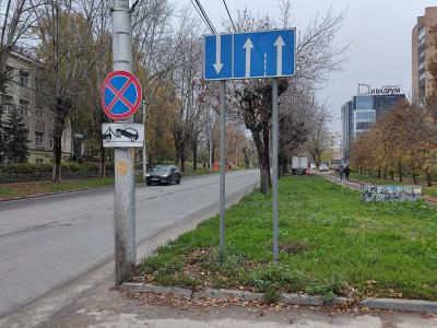 На участке улицы Есенина в Рязани открыли двустороннее движение