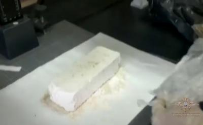 Рязанские полицейские задержали банду торговцев героином