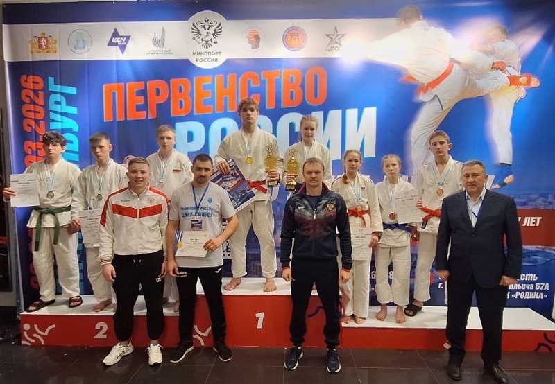 Рязанцы отличились на первенстве России по джиу-джитсу