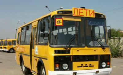 Все школьные автобусы Рязанщины оснащены ГЛОНАСС оборудованием