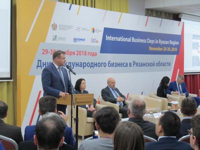 В Рязани обсуждают перспективы развития международного бизнес-сотрудничества