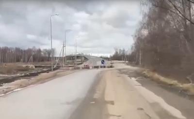 В Арбитражном суде продолжилось рассмотрение дела о разрушении дороги в Ряжске
