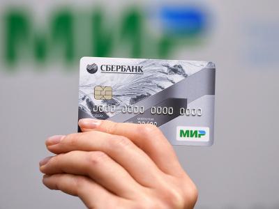 Жительница Мордовии украла с банковской карты рязанки 9000 рублей