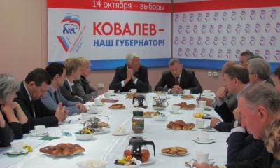 Олег Ковалёв: «Важно донести до людей, чего удалось добиться за четыре года»