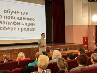 Рязанских предпринимателей в районах продолжают обучать основам продаж