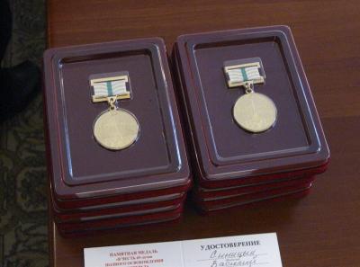 В Рязани вручили медали ветеранам-блокадникам
