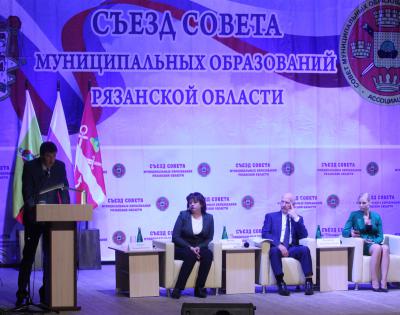 Михаил Пронин поучаствовал в съезде Совета муниципальных образований региона