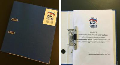 В Дашково-Песочне построят современную школу