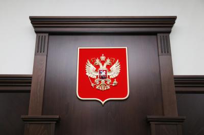 В Рязанской области назначили двух судей