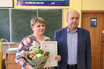 Педагогу школы №14 вручили Почётную грамоту Рязанской облдумы