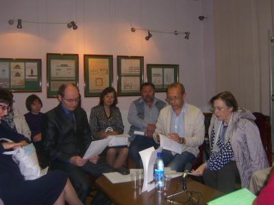 В Рязани состоялось заседанние Губернских учёных архивных комиссий