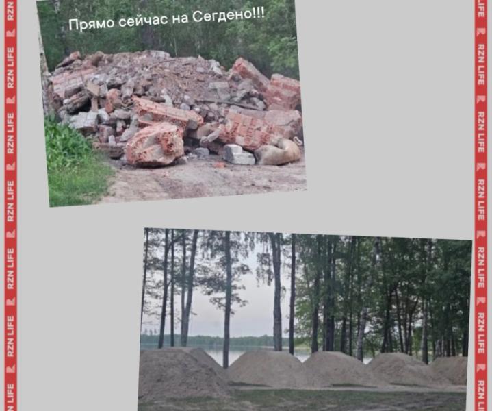 Въезды на Сегденское озеро под Рязанью перекрыли