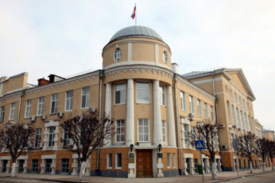 Рязанский МУП «Центр энергоснабжения» планируют реорганизовать