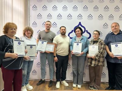 В Ассоциации управляющих компаний ЖКХ Рязанской области наградили активных участников субботников