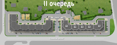 Рязанская СК «Зелёный сад» досрочно сдала жилой комплекс «Славянский-2»