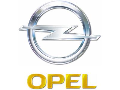 Рязанские дилеры Opel сообщают о массовых распродажах автомобилей