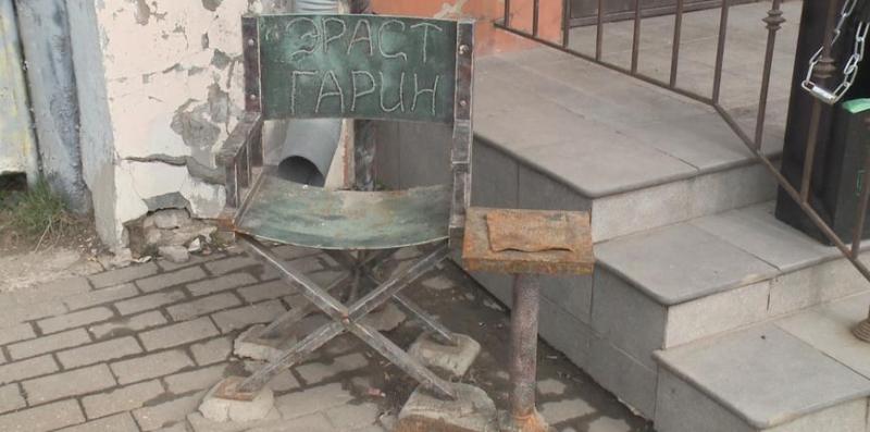 В Рязани заржавел арт-объект, посвящённый Эрасту Гарину