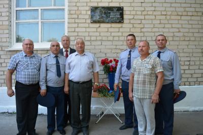 В рязанской ИК-3 увековечили память начальника колонии Александра Головина