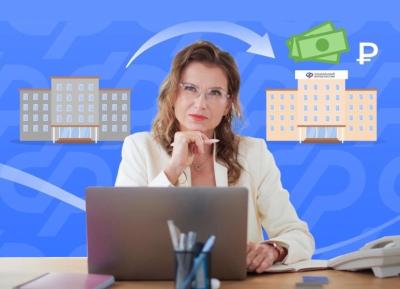 Рязанцы могут поменять страховщика пенсионных накоплений до 1 декабря