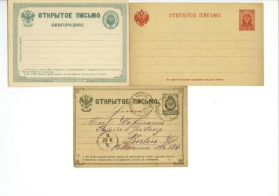 Почта России рассказала о Дне рождения почтовой открытки