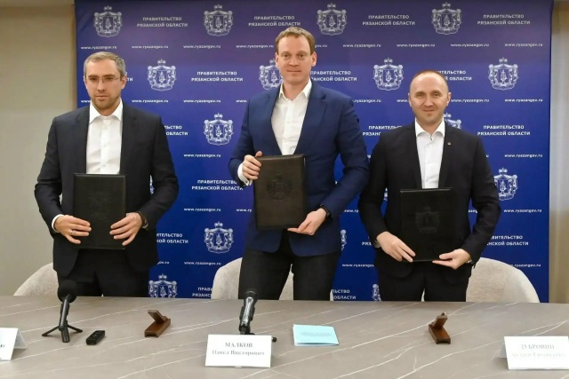 В Рязанской области баскетбол сделают доступнее для детей и молодёжи