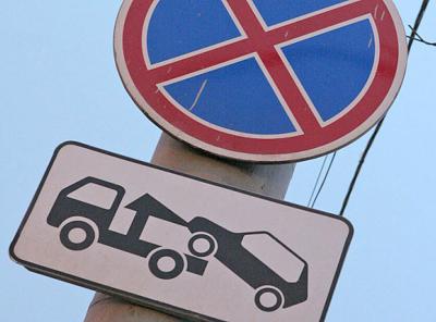 На улице Полевой в Рязани запретят парковку автотранспорта