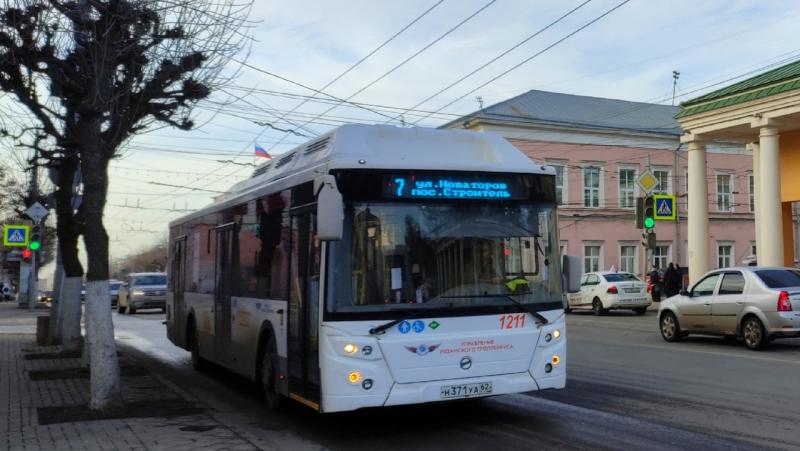 Рязанцам объяснили риски передачи банковской карты в транспорте
