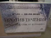 1000105192.jpg title=