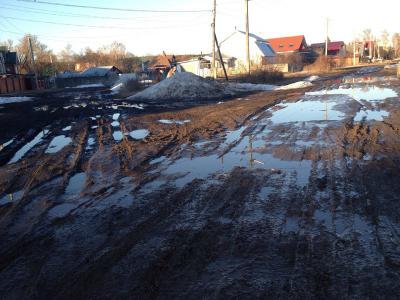 Жители Солотчи добились ремонта улицы Казанская