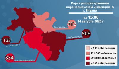 В Московском районе Рязани число заболевших COVID-19 увеличилось до 1133