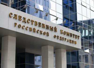 Александр Бастрыкин затребовал доклад по уголовному делу в связи с нарушением прав жителей Турлатово