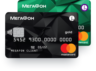 Держатели банковских карт «МегаФона» получат кэшбэк при покупке подарков к 8 Марта