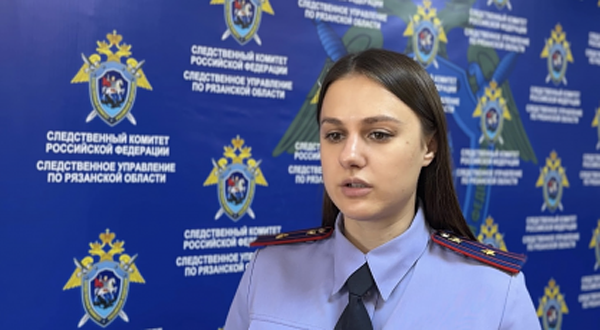 Педофилу из Сапожковского округа дали 16 лет колонии строгого режима