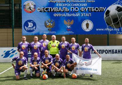 «Ново-Рязанская ТЭЦ» в финале НФЛ в Москве заняла второе место в своей группе