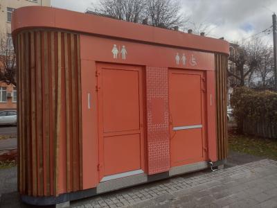 Мэрия Рязани заявила о ежедневной уборке городских туалетов
