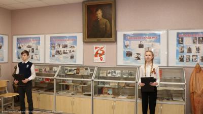 В лицее №52 Рязани открыли обновлённый музей славы Владимира Молодцова