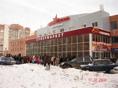 «Барс»: Открылся новый супермаркет на улице Новаторов Рязани