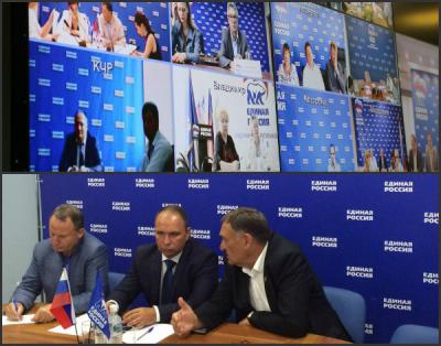 Перспективы развития рязанского АПК обсудили на видеоконференции